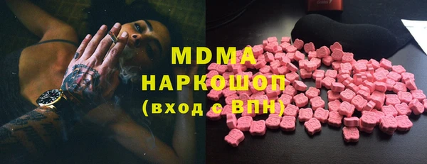 мяу мяу мука Алексеевка