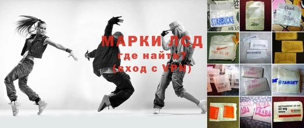 мяу мяу мука Алексеевка
