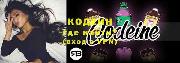 мескалин Алзамай