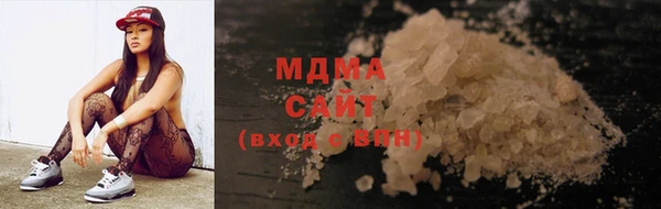 мескалин Алзамай