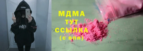кокс Алексин