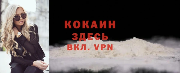 метадон Ростов