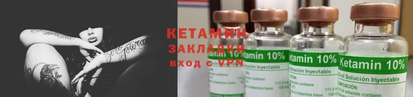 кокс Алексин