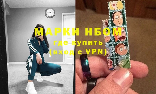 кокс Алексин