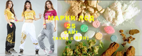 кокс Алексин