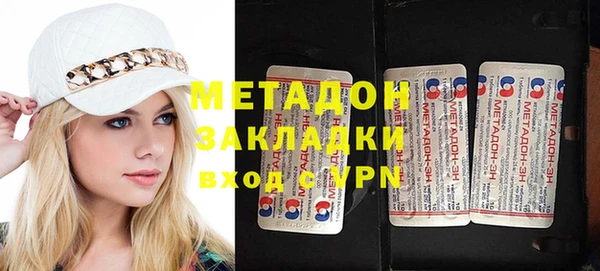 мескалин Алзамай