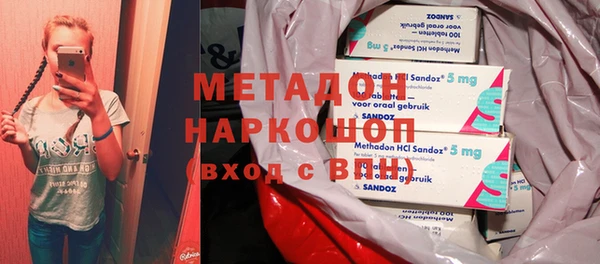 мескалин Алзамай