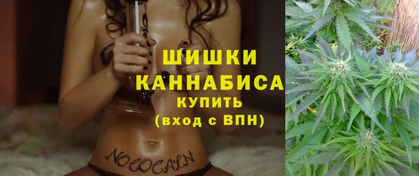 мескалин Алзамай