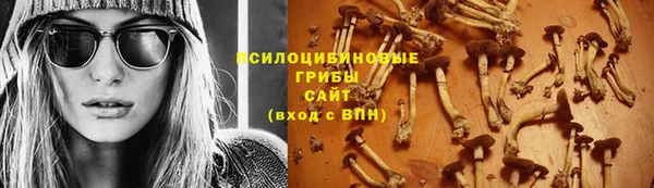 мескалин Алзамай