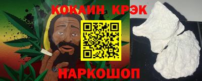 таблы Гусь-Хрустальный