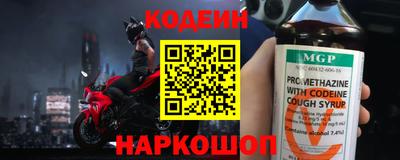 таблы Гусь-Хрустальный