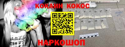ECSTASY Гусиноозёрск