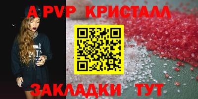 ECSTASY Гусиноозёрск