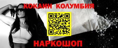 ECSTASY Гусиноозёрск