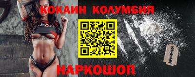 ECSTASY Гусиноозёрск