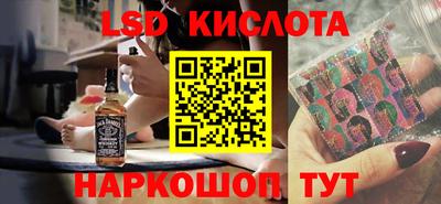 ECSTASY Гусиноозёрск