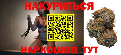 ECSTASY Гусиноозёрск