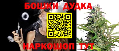 таблы Гусь-Хрустальный