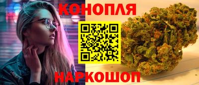 ECSTASY Гусиноозёрск