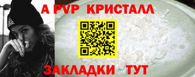 кокаин перу Дубна
