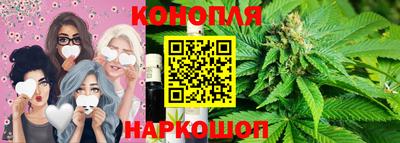 таблы Гусь-Хрустальный