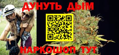 спайс Гусев