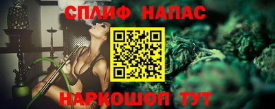 ECSTASY Гусиноозёрск
