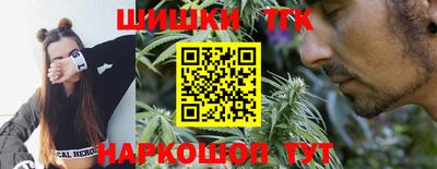 таблы Гусь-Хрустальный