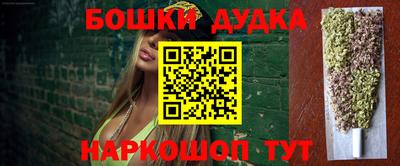 ECSTASY Гусиноозёрск