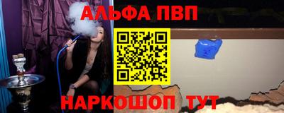 спайс Гусев