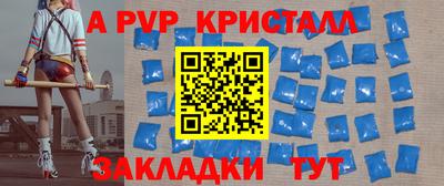 ECSTASY Гусиноозёрск