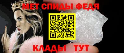 jwh Донецк