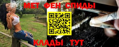 спайс Гусев