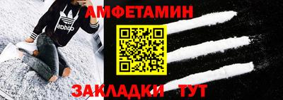 ECSTASY Гусиноозёрск