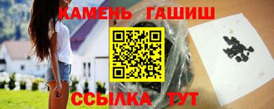 спайс Гусев