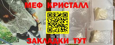 спайс Гусев
