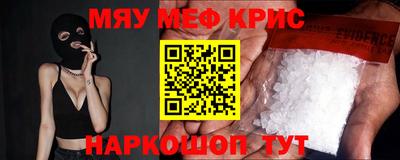 PSILOCYBIN Донской